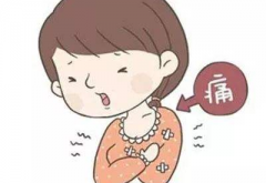 超声波91免费看视频厂家介绍哺乳期妈妈得了乳腺炎还能继续喂奶吗