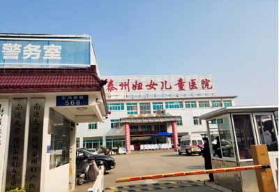 超声波91免费看视频合作案例