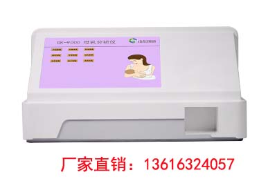 超声91免费黄片软件下载厂家 超声91免费黄片软件下载