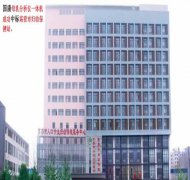 91免费看黄片软件91免费看视频一体机中标高密市妇幼保健院
