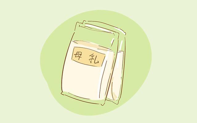 91免费黄片软件下载简述乳妈怎么吃才能让乳汁有营养