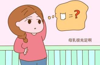 超声91免费看视频分享怎样保证有足够的母乳