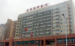尤溪县人民医院购买全自动91免费黄片软件下载