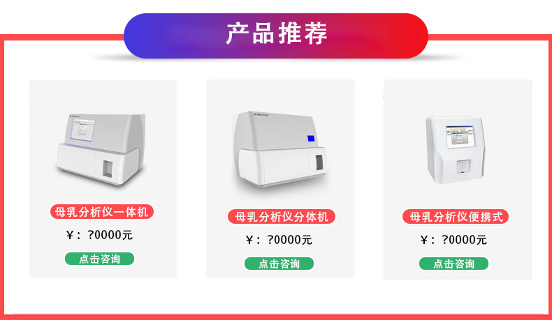 多少钱能买全自动91免费看视频价格