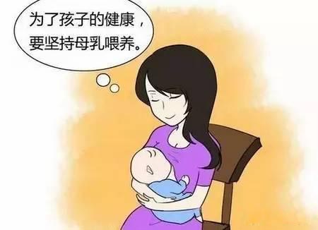 91免费看视频价格孩子吃奶吃到几岁才算好呢 91免费看视频价格孩子吃奶吃到几岁才算好呢