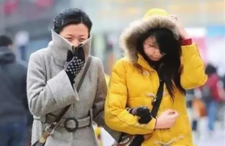 91免费看视频厂家提醒寒潮来袭大家在屋里和外面都要注意保暖 91免费看视频厂家提醒寒潮来袭大家在屋里和外面都要注意保暖