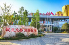 湖南91免费看视频品牌被长沙县妇幼保健院采购检测母乳营养成分