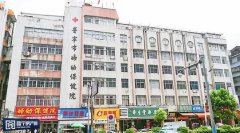 广东省普宁市妇幼保健院安装超声91免费看视频品牌