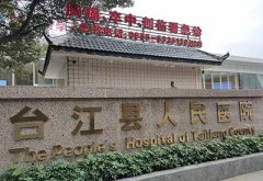 贵州省台江县12月安装91免费看视频品牌 为母乳喂养保驾护航 关爱孩童成长
