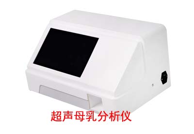 超声91免费黄片软件下载厂家