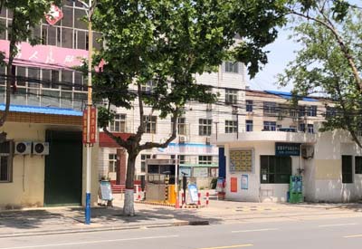全自动91免费看视频哪个品牌好？陕西咸阳武功县人民医院引进91免费看黄片软件设备使用良好