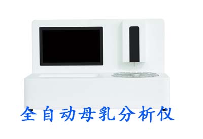 全自动91免费看视频
