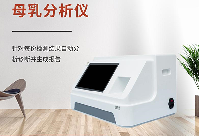 超声波91免费看视频