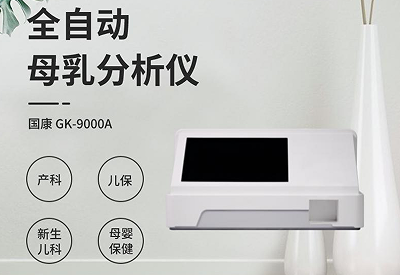 全自动91免费看视频