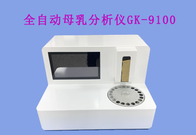 91免费看视频品牌