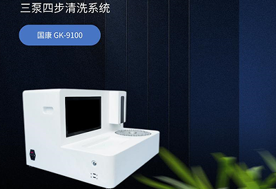 全自动91免费黄片软件下载