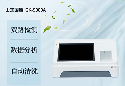 91免费黄片软件下载