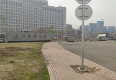 GK-9000超声91免费看视频以价格优惠 功能齐全被东北农业大学医院购进使用中
