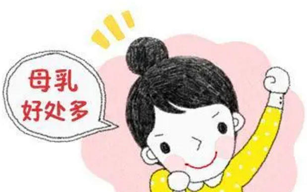 GK乳汁分析仪厂家：解决宝妈对膳食营养的盲目改善和对母乳质量的盲目干预