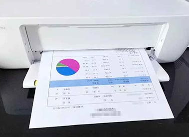 全自动91免费看视频品牌 国产全自动91免费看视频品牌关于母乳成分的检测营养分析检测报告